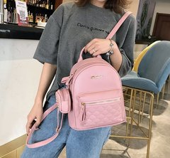 Стильний дитячий рюкзак для дівчаток з брелоком, рюкзачок для дівчинки набір з гаманцем ключницею міні портфель Рожевий